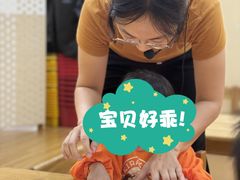 -奇乐全日制婴儿学校·早教