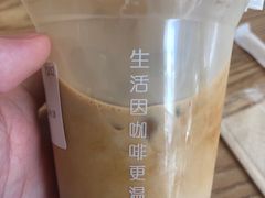 -Cafe on warm(丹霞店)