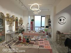 -肆兮眼镜·蔡司·徕卡战略合作店(大坪店)