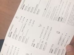 -喜茶(永旺梦乐城店)