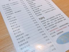 -胜代日本料理(云程巷小区店)