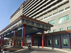 -北京九华山庄会展酒店