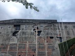 -上海四行仓库抗战纪念馆