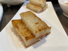 香煎萝卜糕-安泰楼·佛跳墙创始人·传统闽味早茶·酒楼(三坊七巷闽菜地标店)