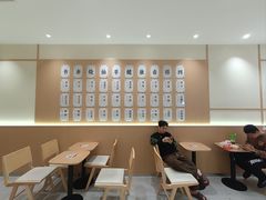 -书亦烧仙草(万家丽一店)