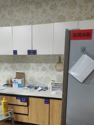 -四川娇点医学美容医院