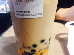 -85度C(南京珠江华海店)