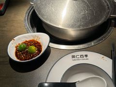 -同仁四季椰子鸡(宝安壹方城店)