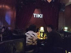 -TIKI鸡尾酒威士忌吧(二横路店)
