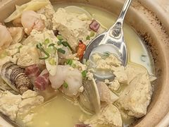 -上海和平饭店龙凤厅 Dragon Phoenix