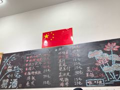 -刘小忙把子肉(北园大街总店)