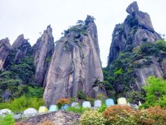 -三清山风景名胜区