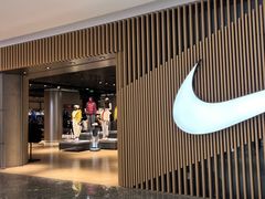 -NIKE(朝阳合生汇店)