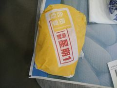 -麦当劳(仙林亚东城得来速店)