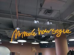 -MRMODE时尚先生美发沙龙