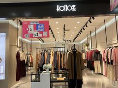 -通程奥特莱斯(华晨店)