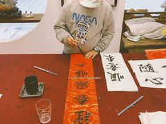 -谷隆画舍·国画书法素描彩铅水彩