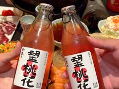 -龙神·炭烧酒场深夜食堂(新街口店)