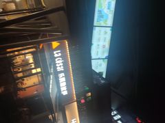 -乐凯撒披萨(欢乐颂购物中心店)
