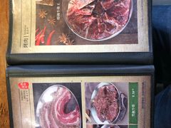-原始泥炉烤肉(总店)
