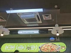 -蛙喔牛蛙(淮安吾悦店)