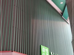 门面-奈雪的茶(大连新玛特店)