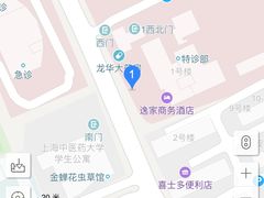 -读酥世家(宛平南路店)