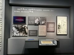 -上海市龙华烈士陵园