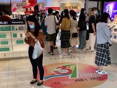 -国药中服免税(北京坊店)