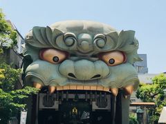 -难波八坂神社