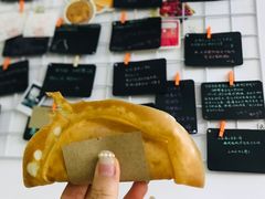 麻辣牛肉绍子-贺记蛋烘糕(文庙西街店)
