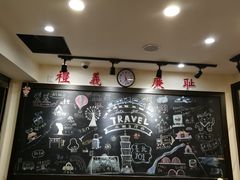 -小明同学(三里屯店)