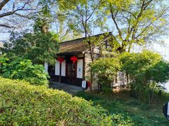 -烟水渔庄餐厅(西溪湿地店)