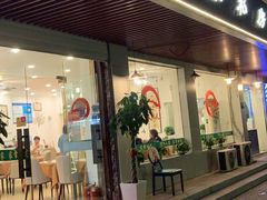 门面-罗阳人家私房菜(罗阳路店)