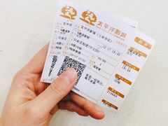 -太平洋影城(王府井店)