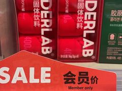 -Olé精品超市(沈阳万象城店)