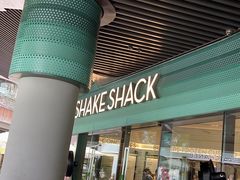 -Shake Shack(前滩太古里店)