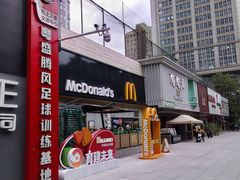 -广州保利时光里(建设大马路店)