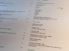 菜单-杭州国际会议中心洲际酒店-原素全日餐厅(解放东路店)