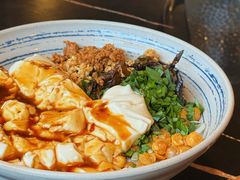 豆花米线-多味居(剪子巷店)