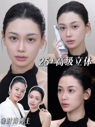 -深圳艺星医疗美容医院