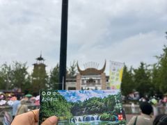 -天河潭旅游度假区