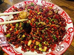 福气辣子鸡-靓蛙馆