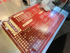 -老黄记手撕烤兔(玉林街店)