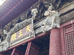 -报恩寺(平武县)