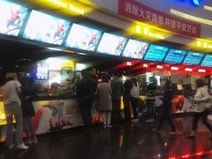-万达影城(大明宫万达广场IMAX店)