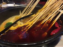 -钢管厂五区小郡肝串串香(南山店)