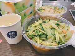 蔬菜凉皮-盒马鲜生(双清路店)
