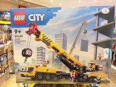 -松雷商业(南岗店)