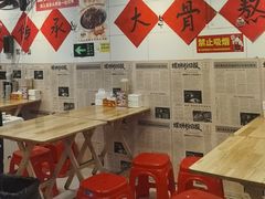 -柳州肥姨妈大骨螺蛳粉(东靖路店)